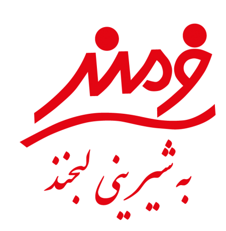 logo-farmand-Farsi-e1671814297917